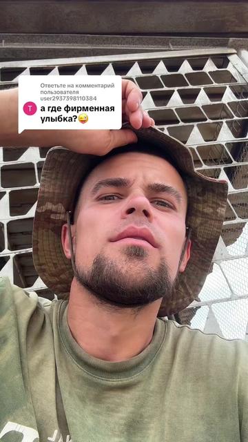 @Женька🐻