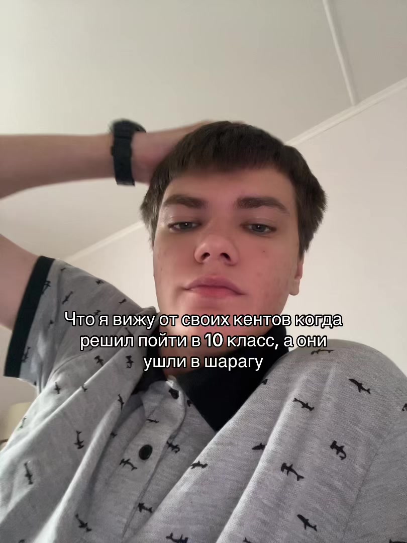 @sorryann17