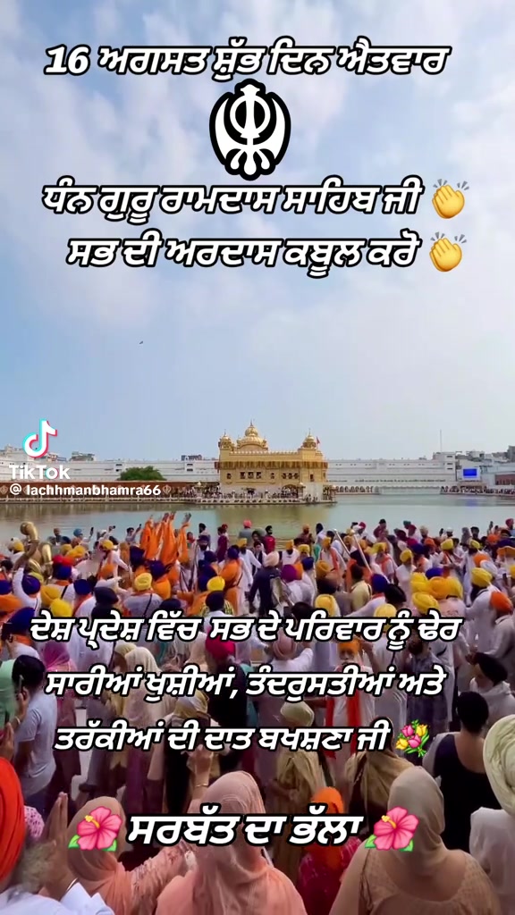 @ranbirbains418