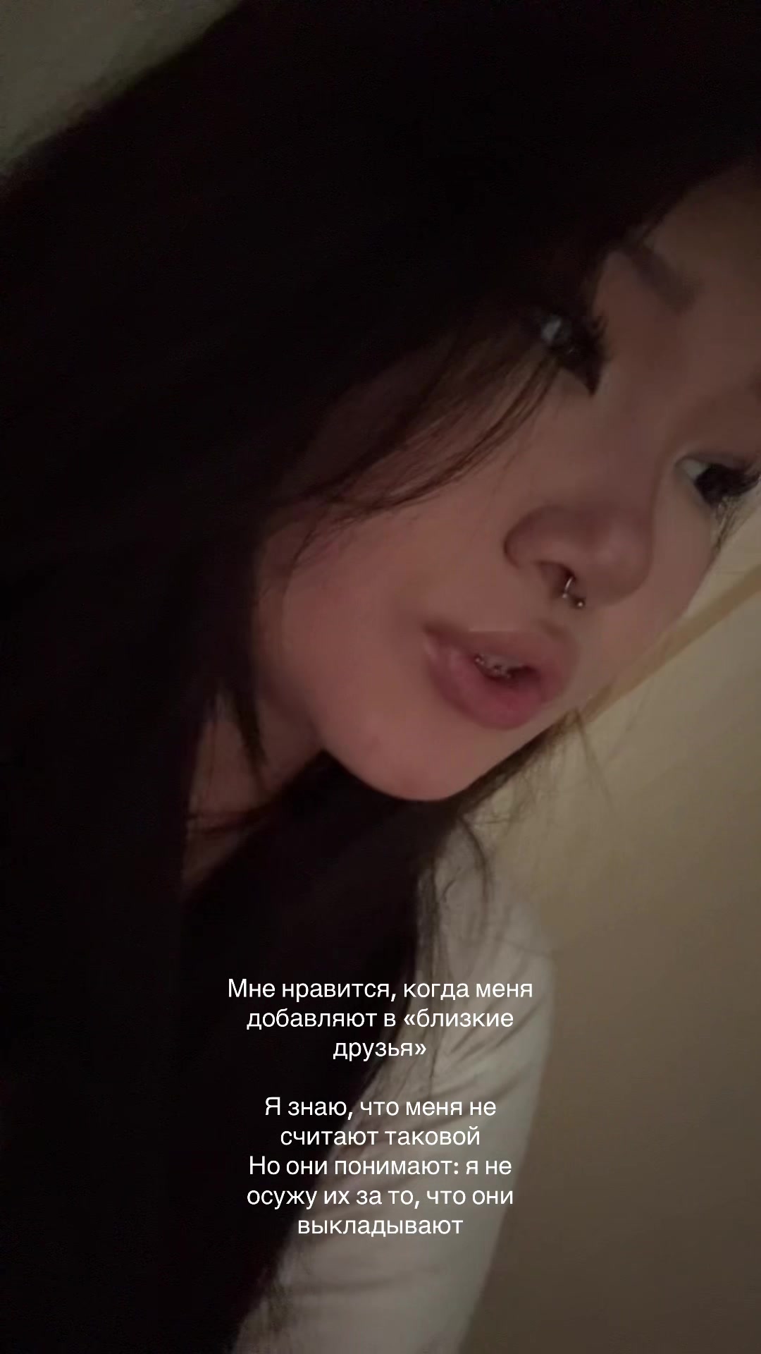 @daya โ๐โห