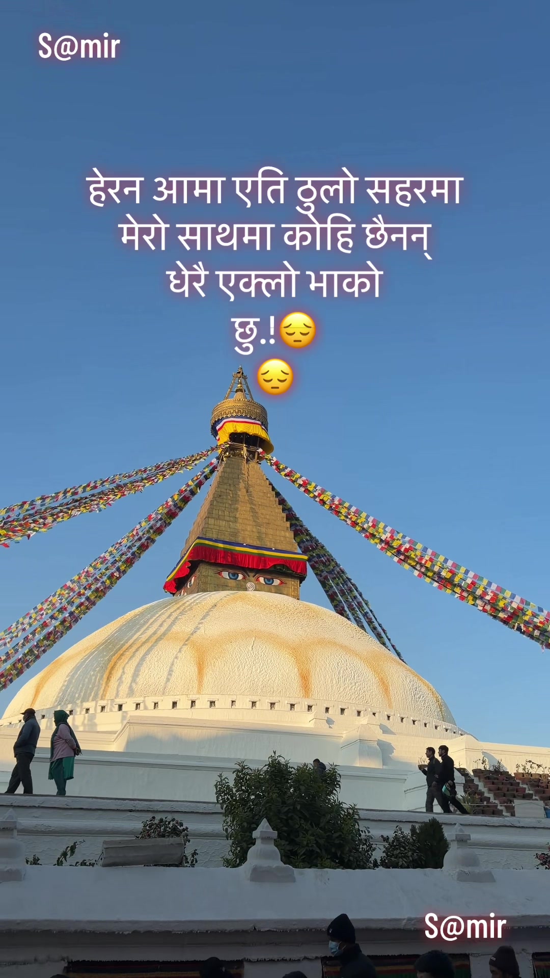 @🫶