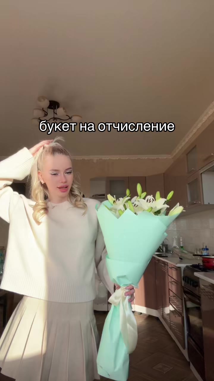 @Лёльк🐾/ТГК:САПИ