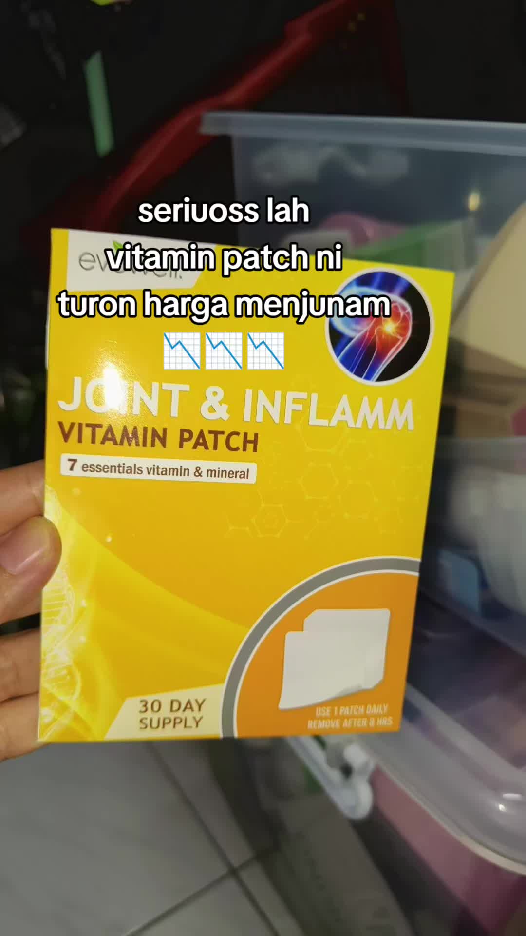 @R I E N A