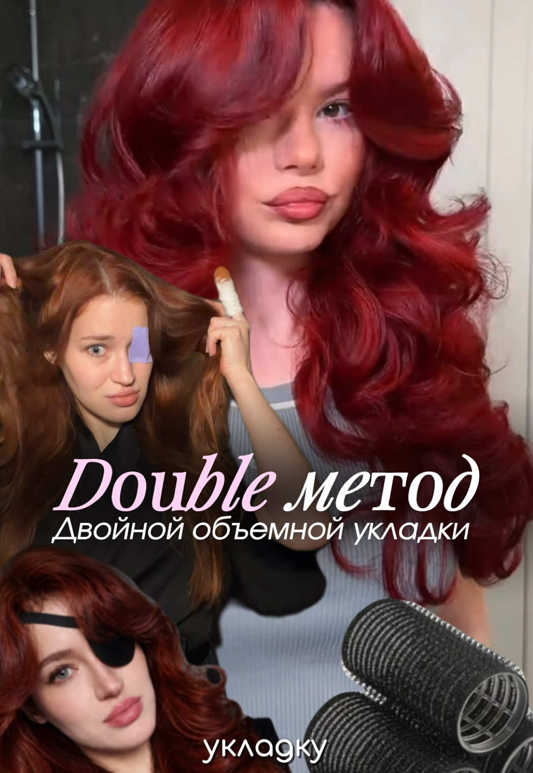 @ЛЕРА | ТГ: линден