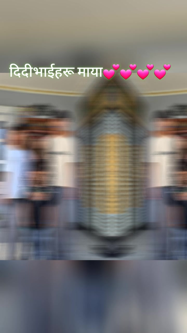 @Samikshya sapkota