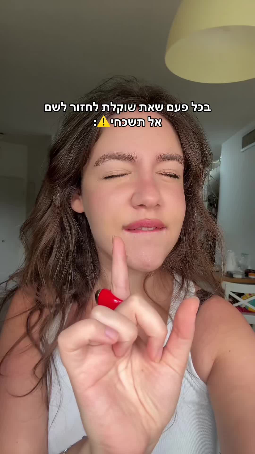 @ליה הזמרת👠