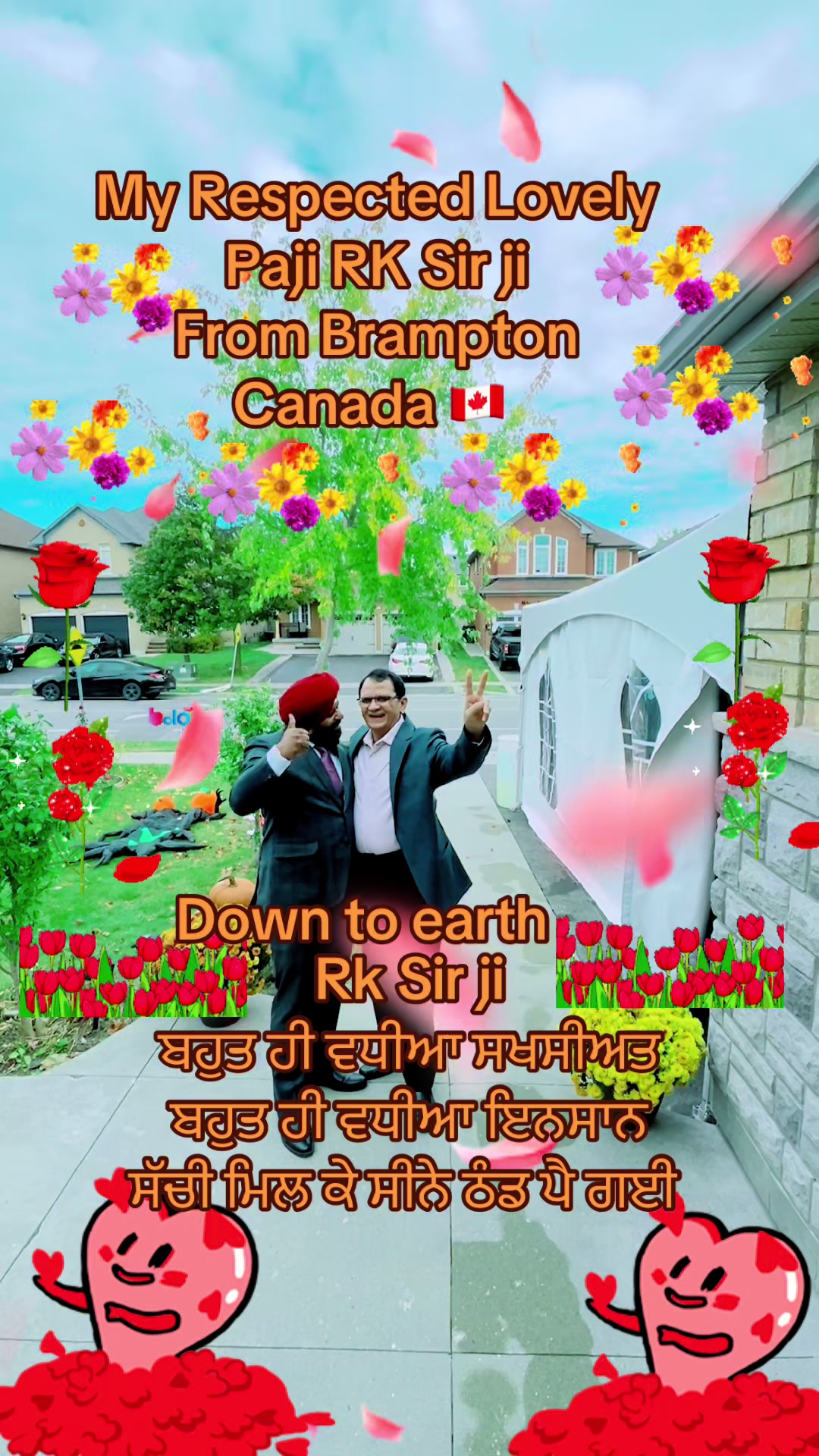 @Baljit Singh