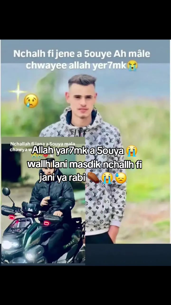 @ghassen Rassas