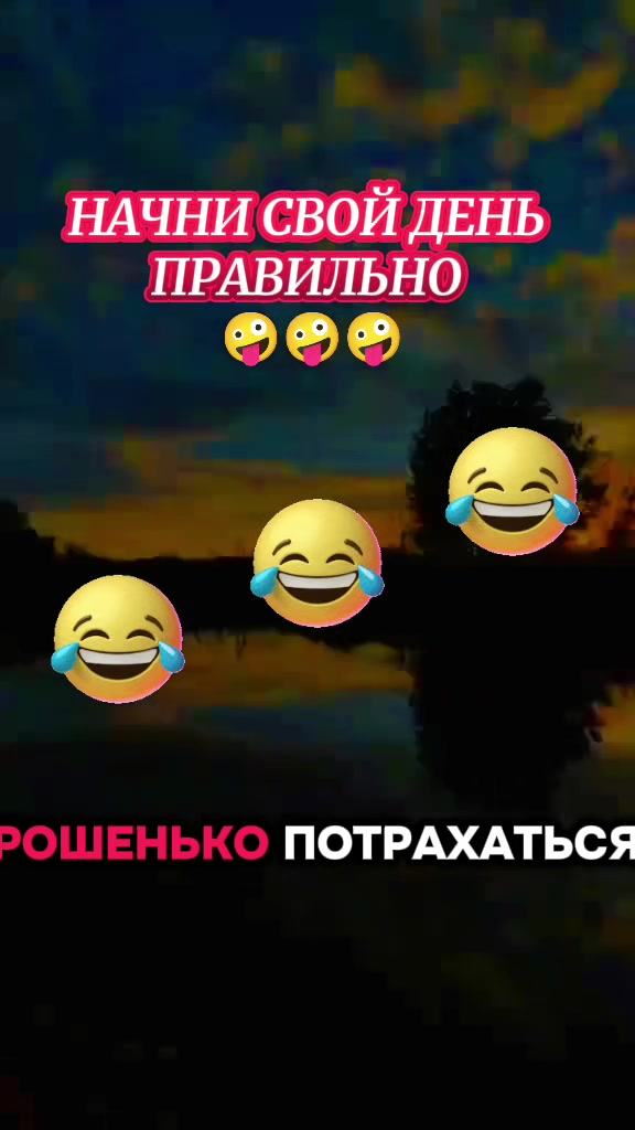@💥❤️ИришкА❤️💥