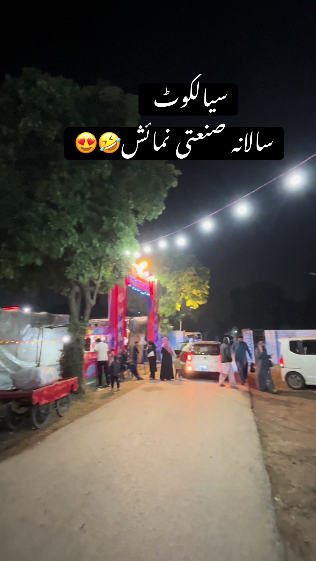 @ASHIR SIALKOTI