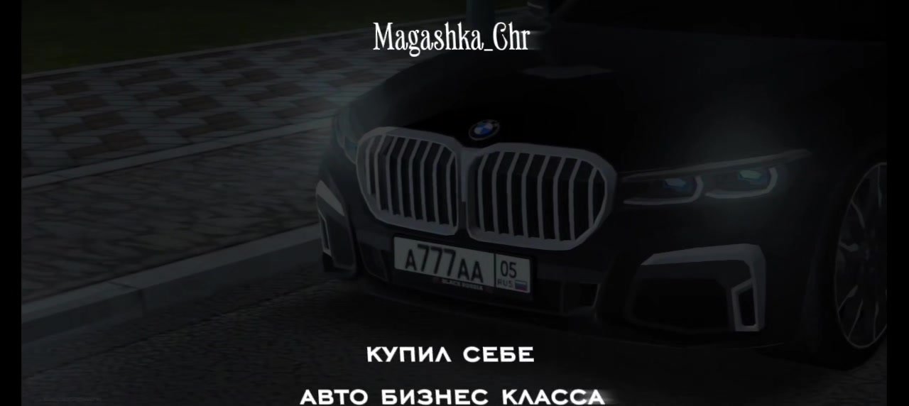 @Magashka_Chr