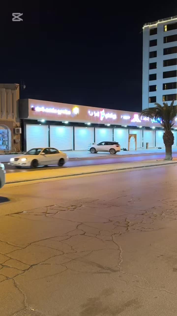 @أسد المهام