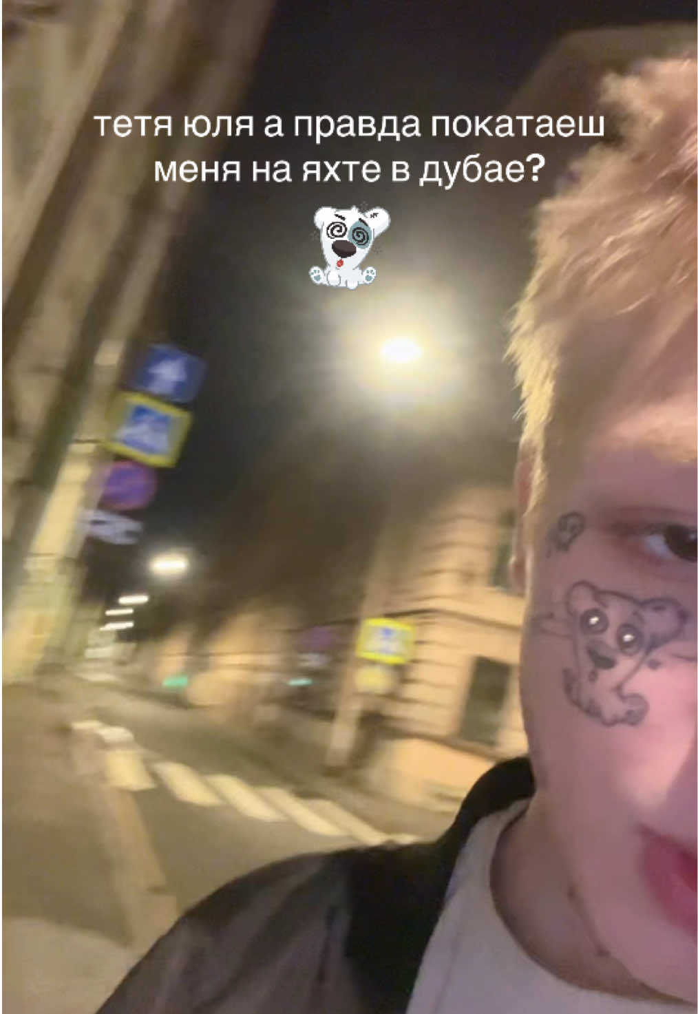 @тгк: megagerk