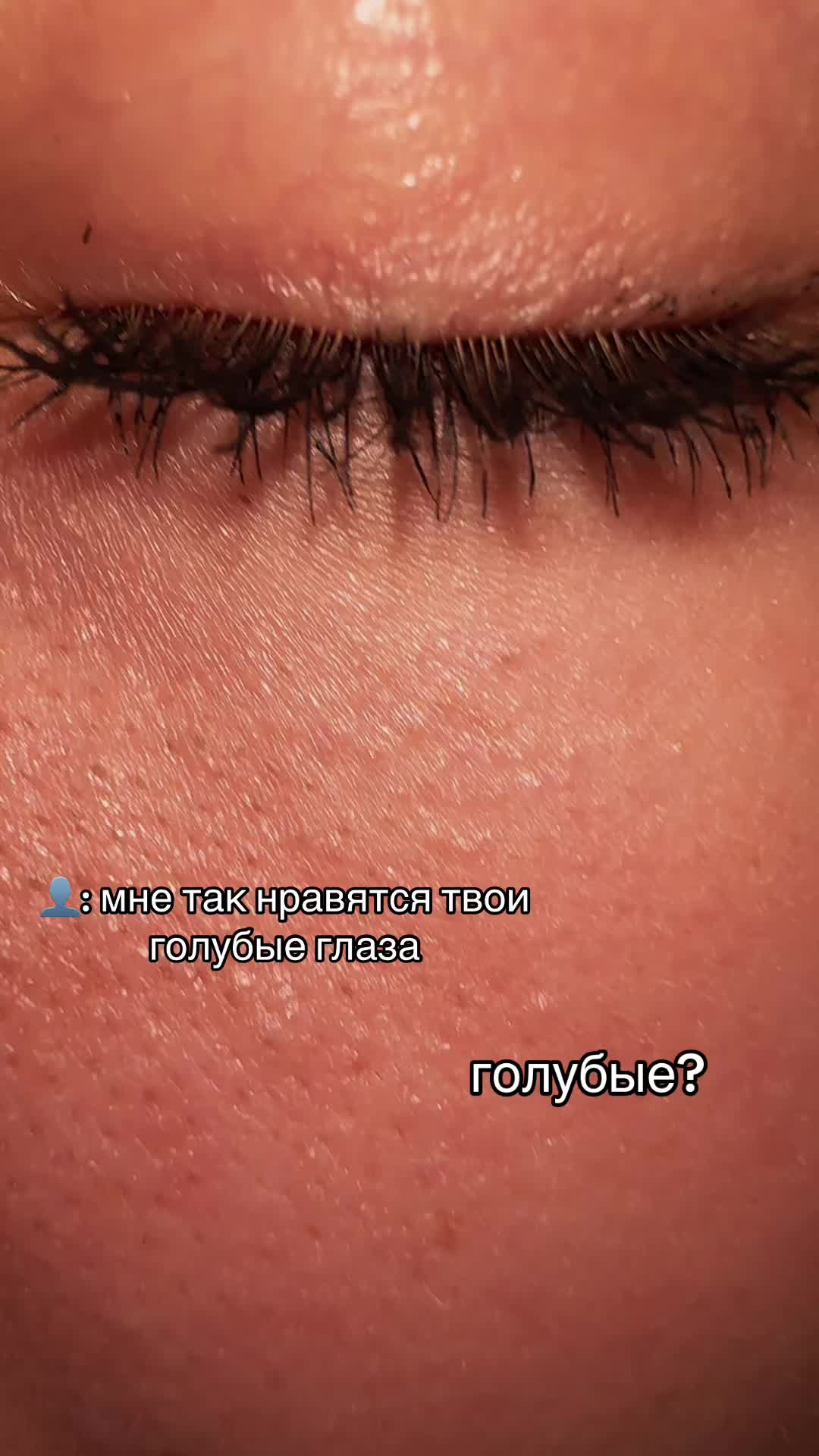 @тгк: у кристинки
