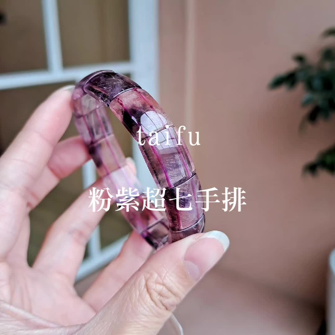 @TAIFU泰福晶品開運水晶