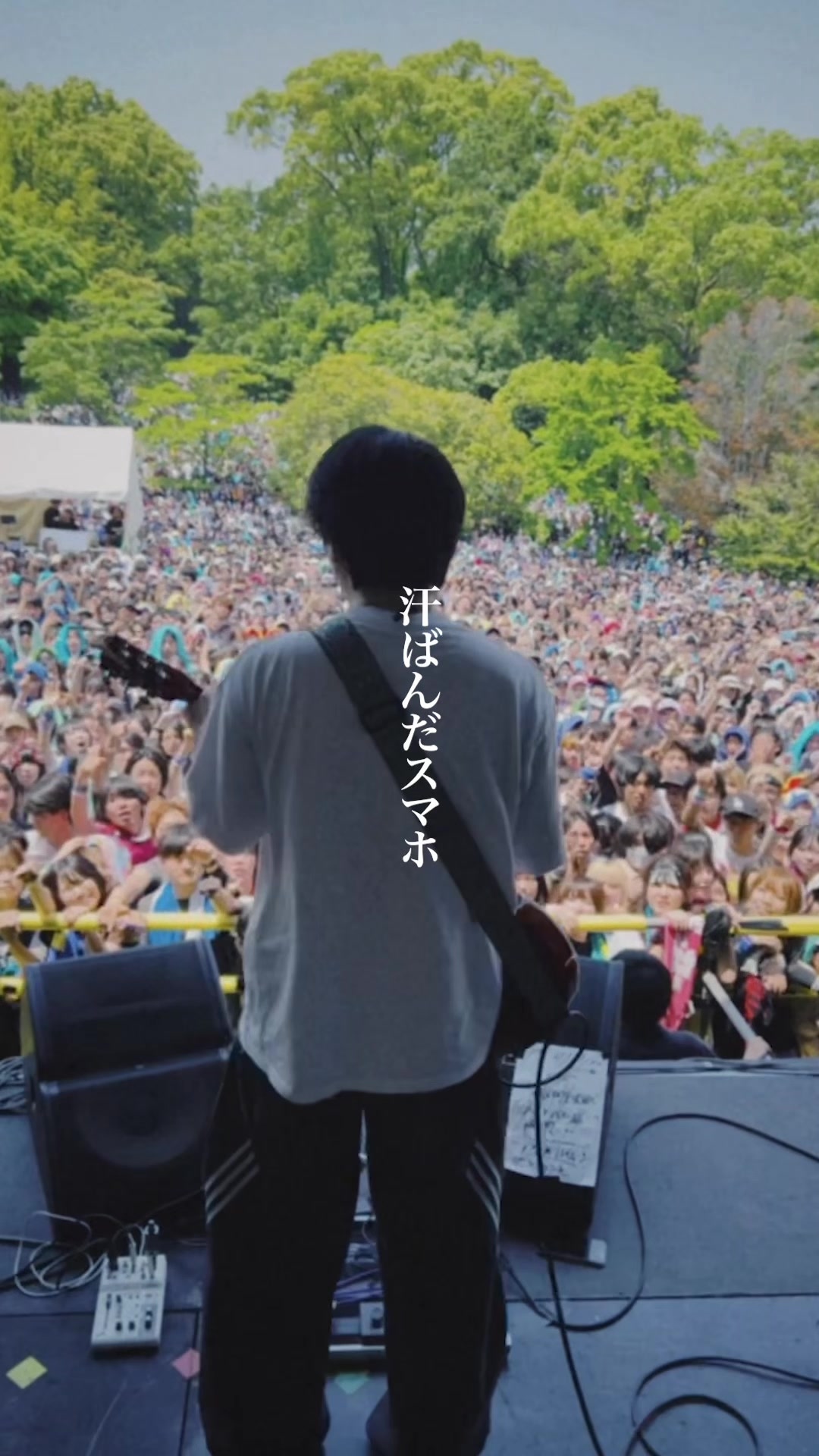 @セカンドバッカー
