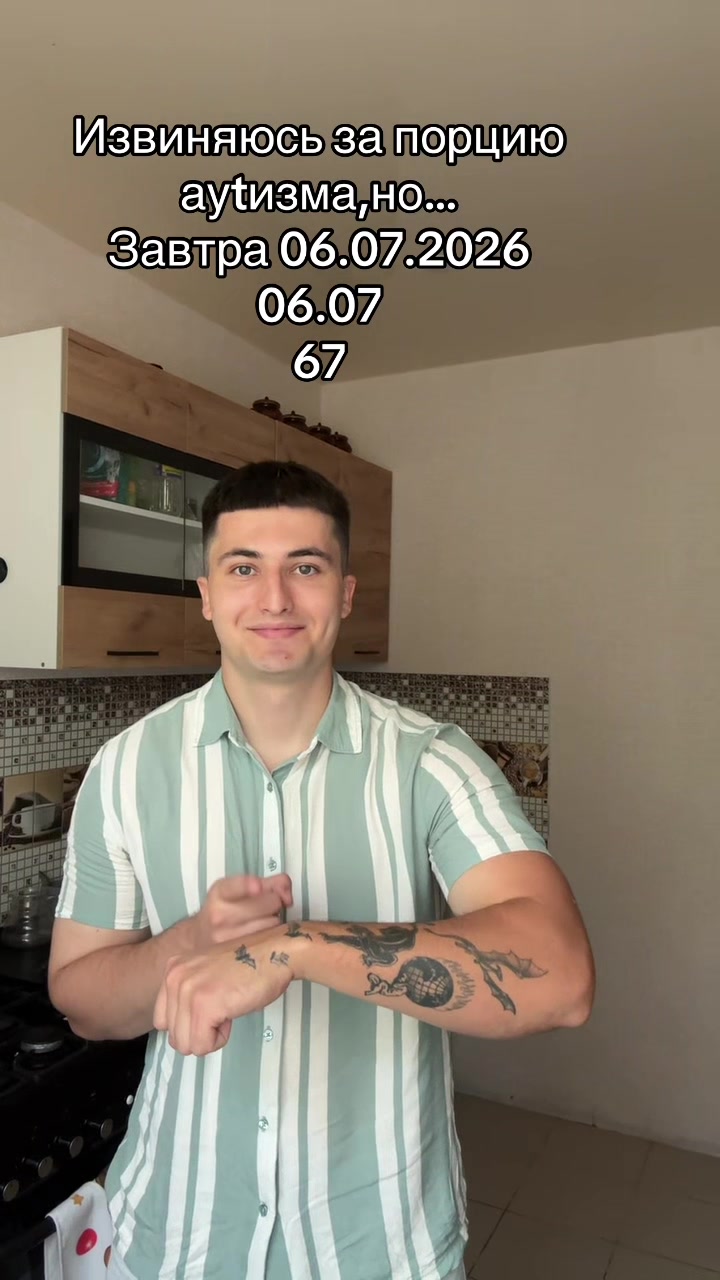 @MorsCherry