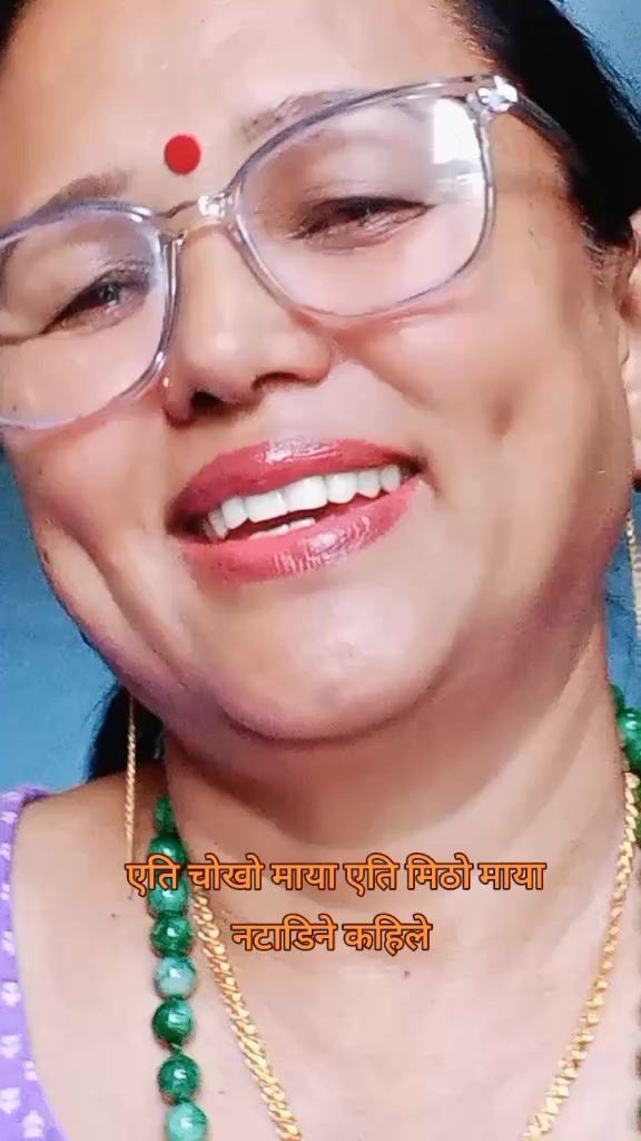 @rupagurung789