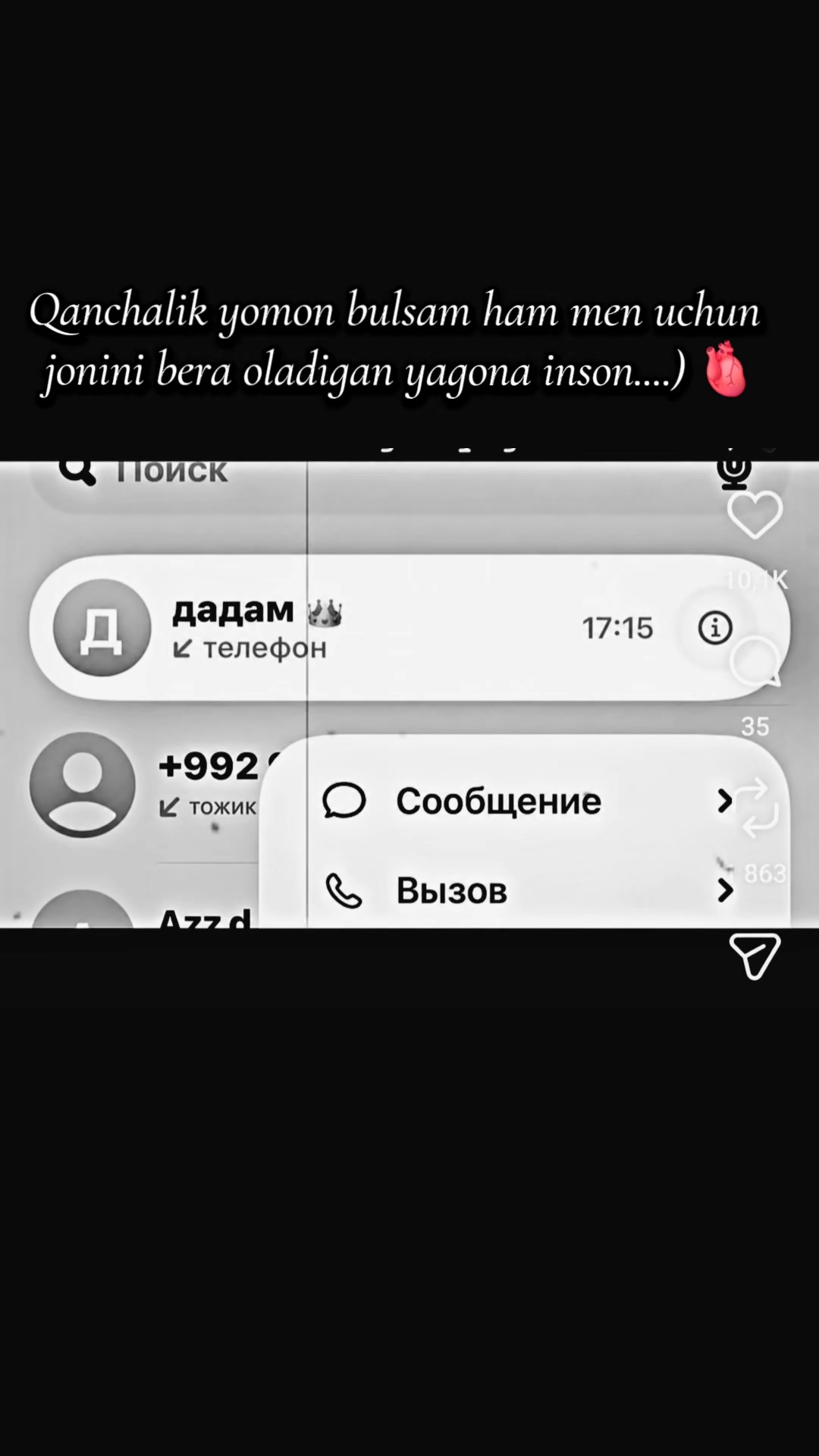 @⚜️🦂SKARPIONᶜᵐᵇᵏ🦂⚜️