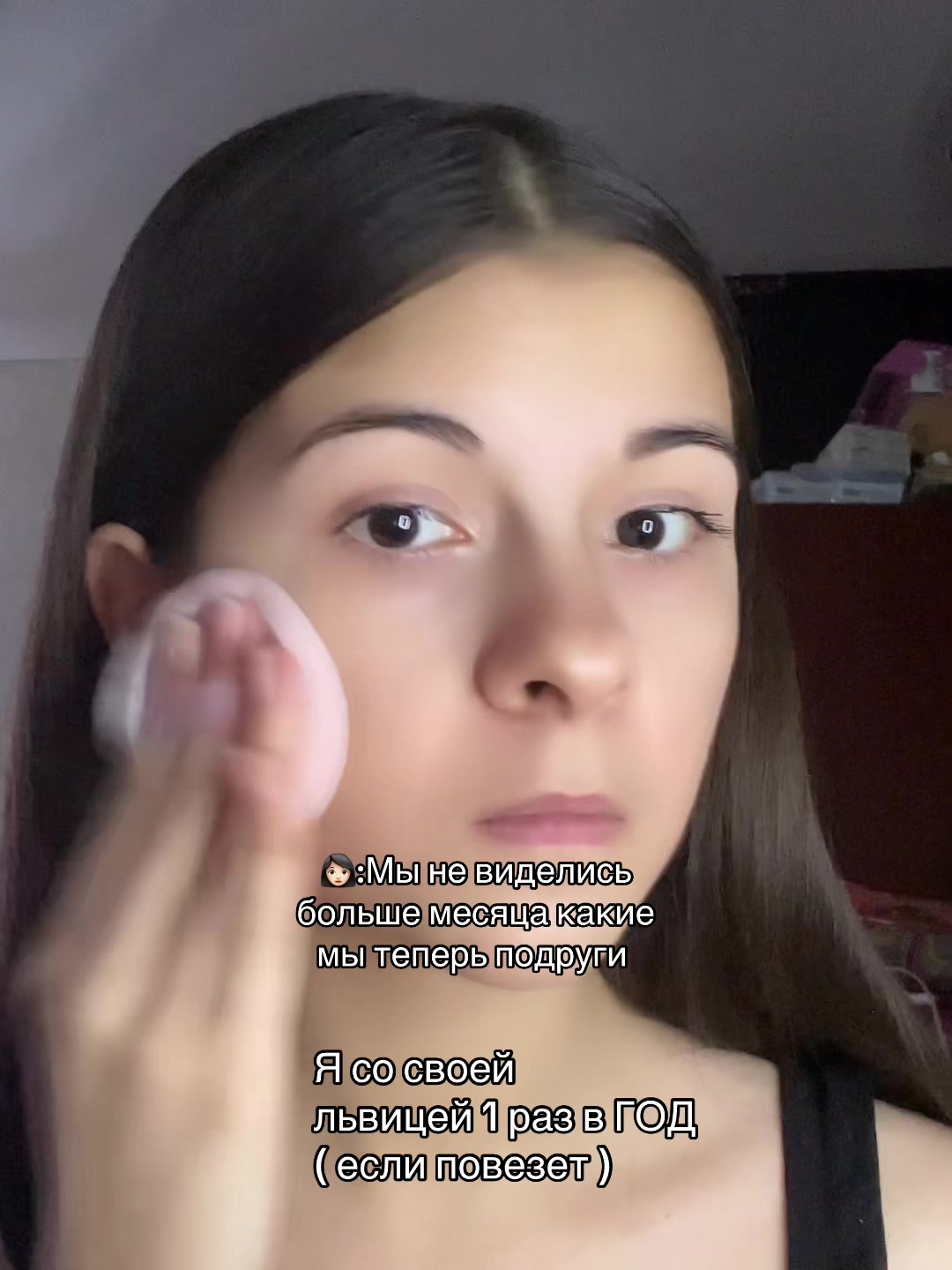 @~vika star💖~