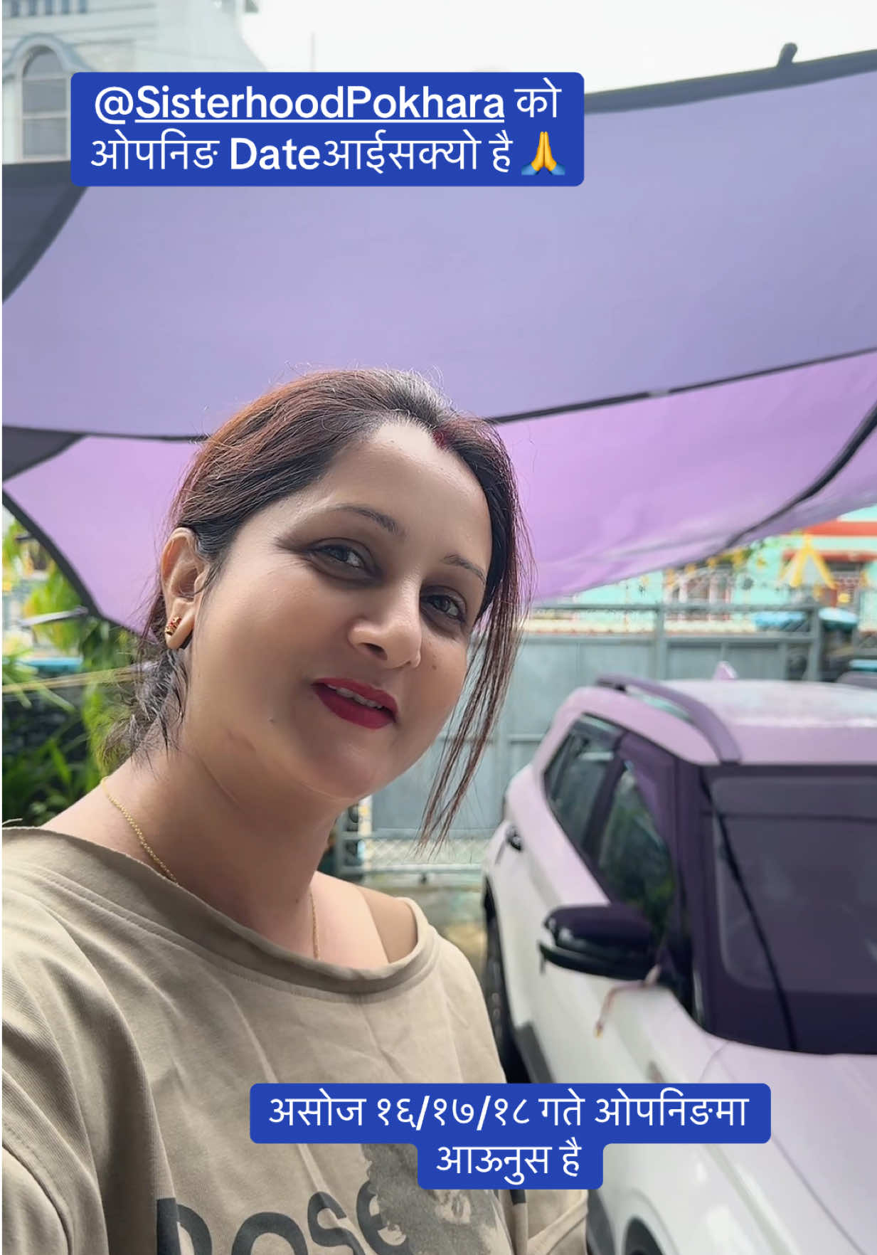 @batuli
