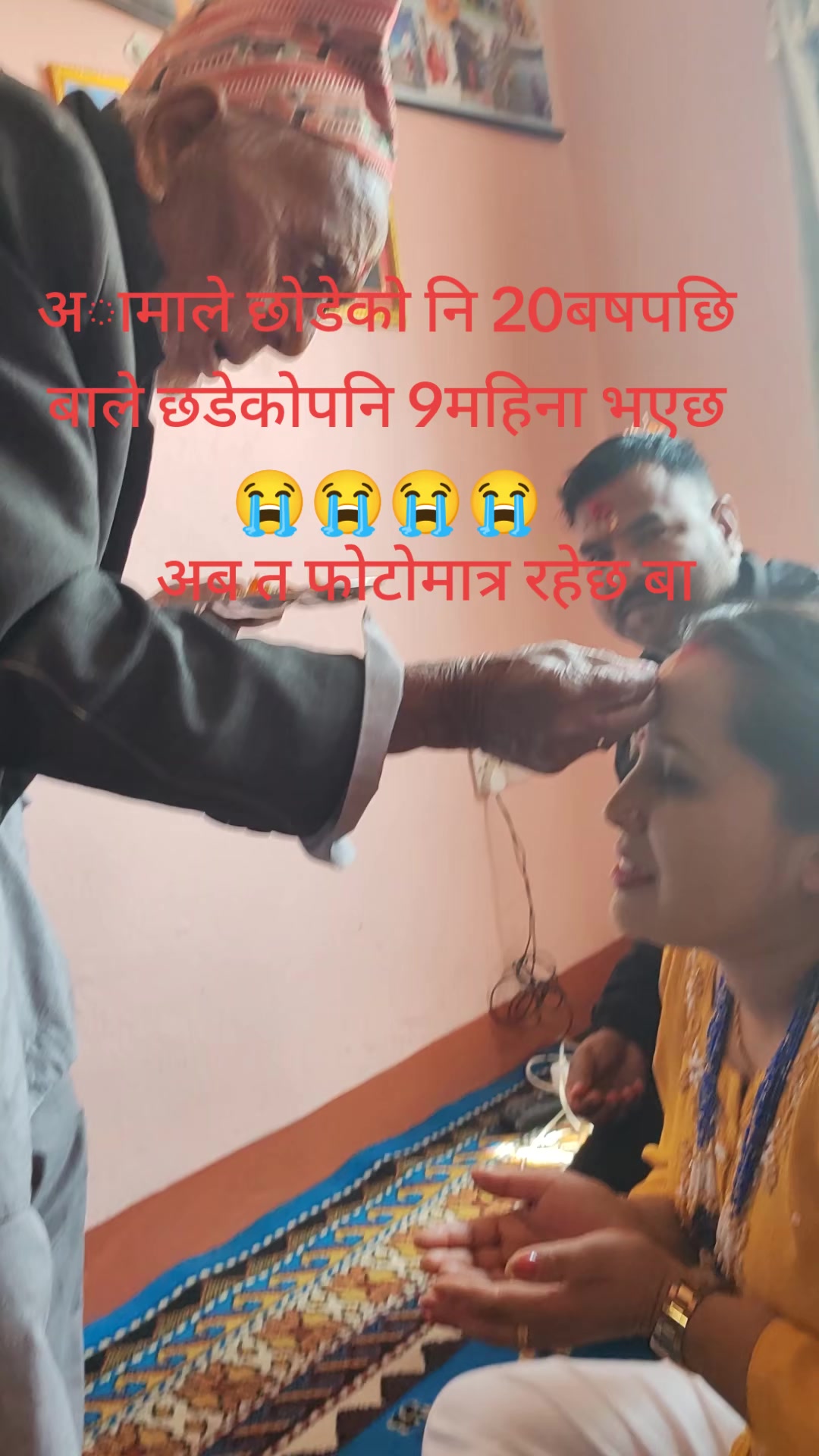 @Ganga Bhandari