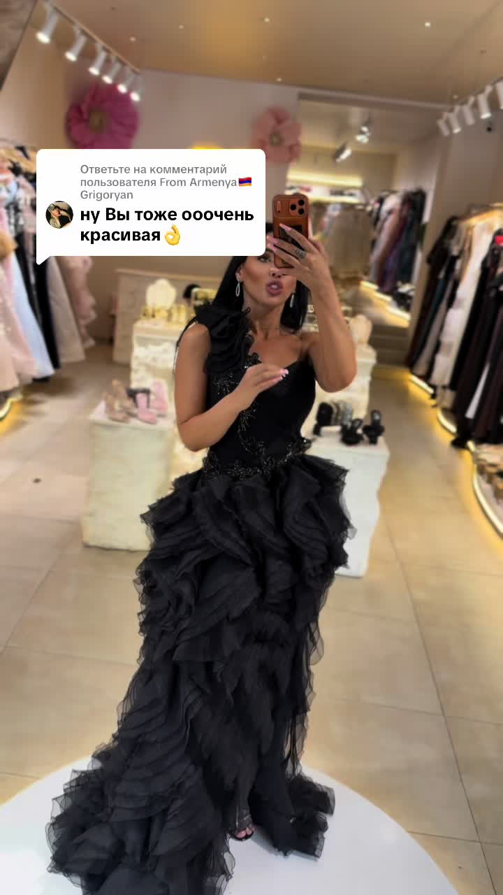 @Vi Fashion