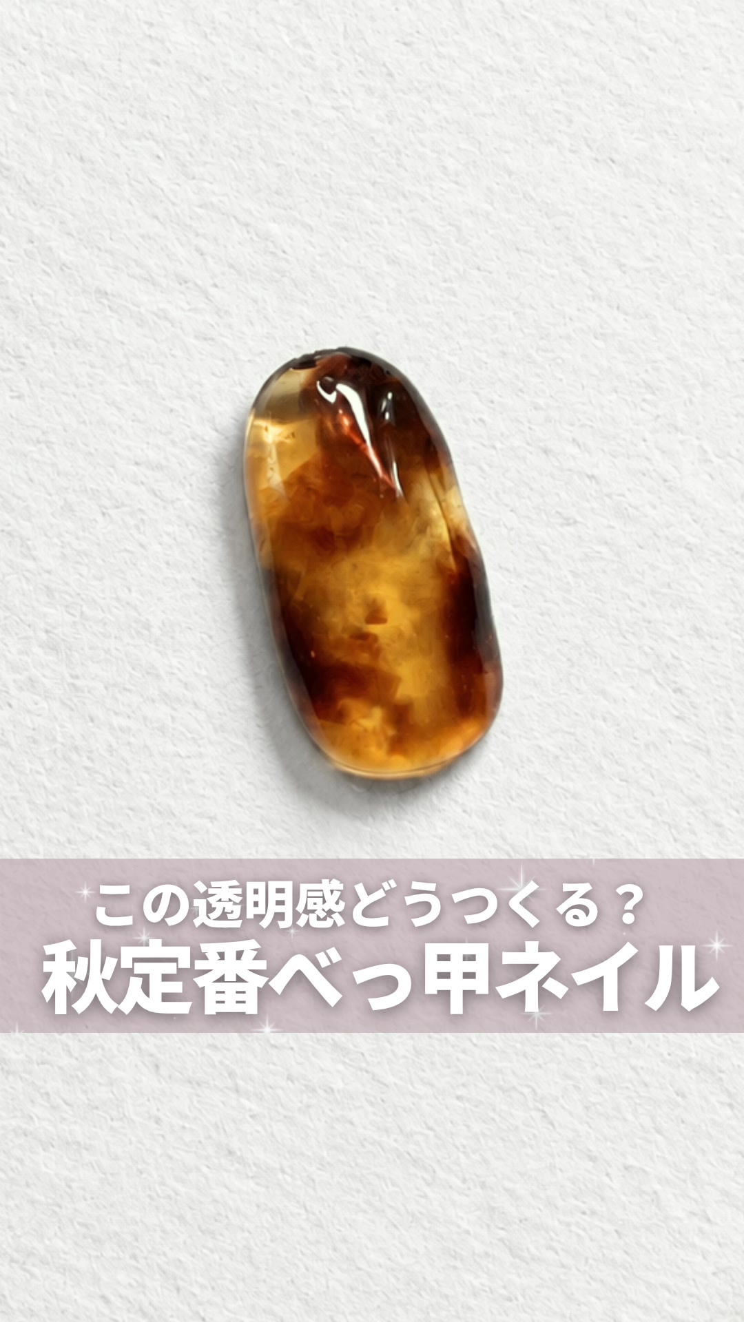 @ネイル|美容|まつげ|nail school♡