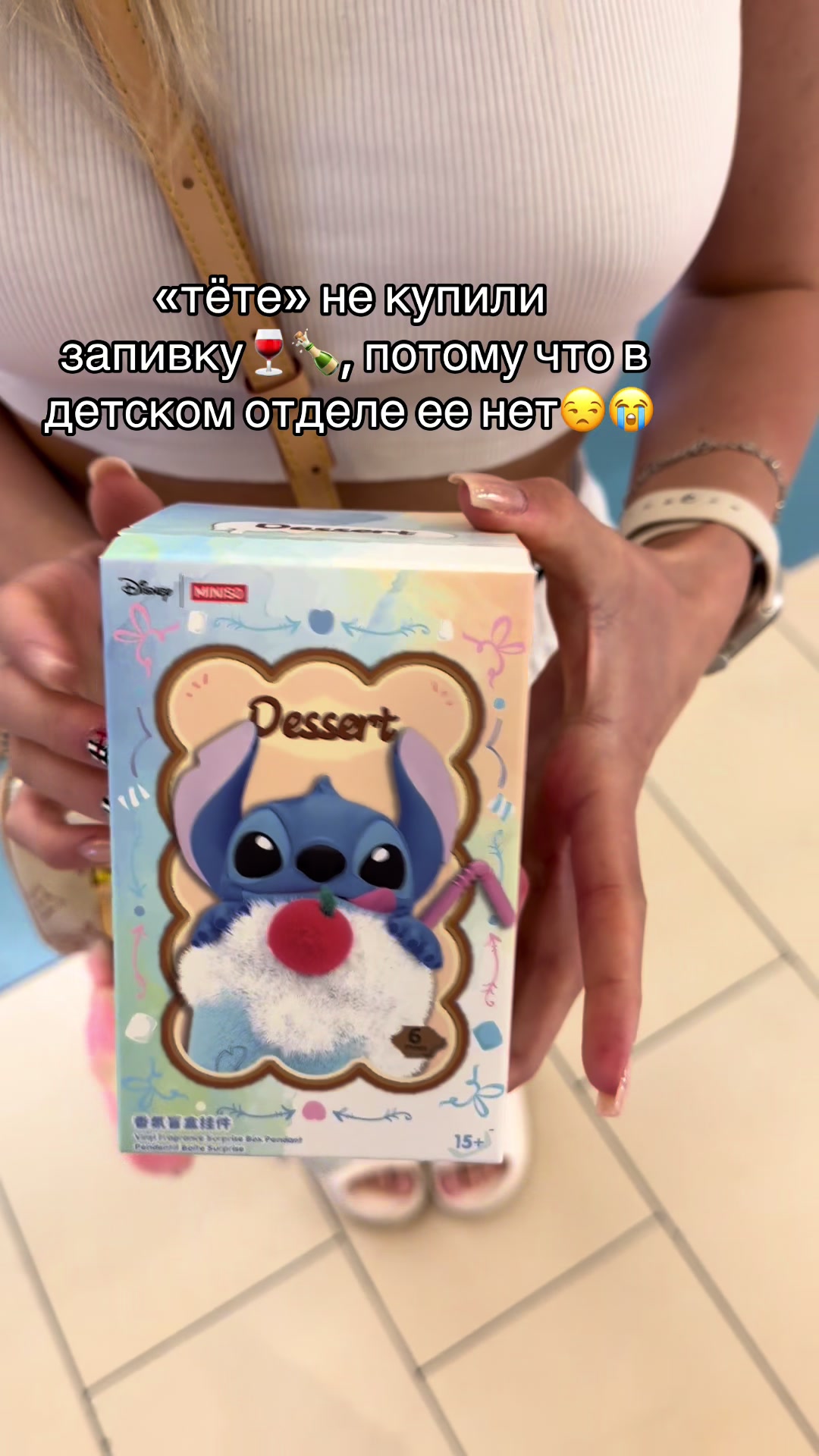 @twitch: bogyasha
