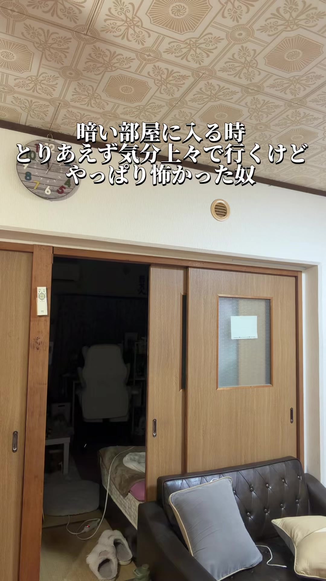 @すずきゆりあ
