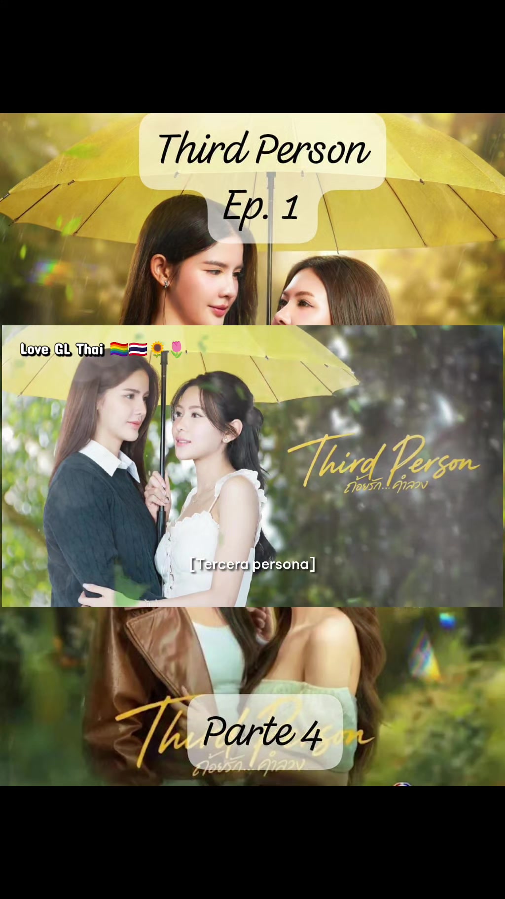 @Love GL Thai 🏳🌈🇹🇭🌻🌷