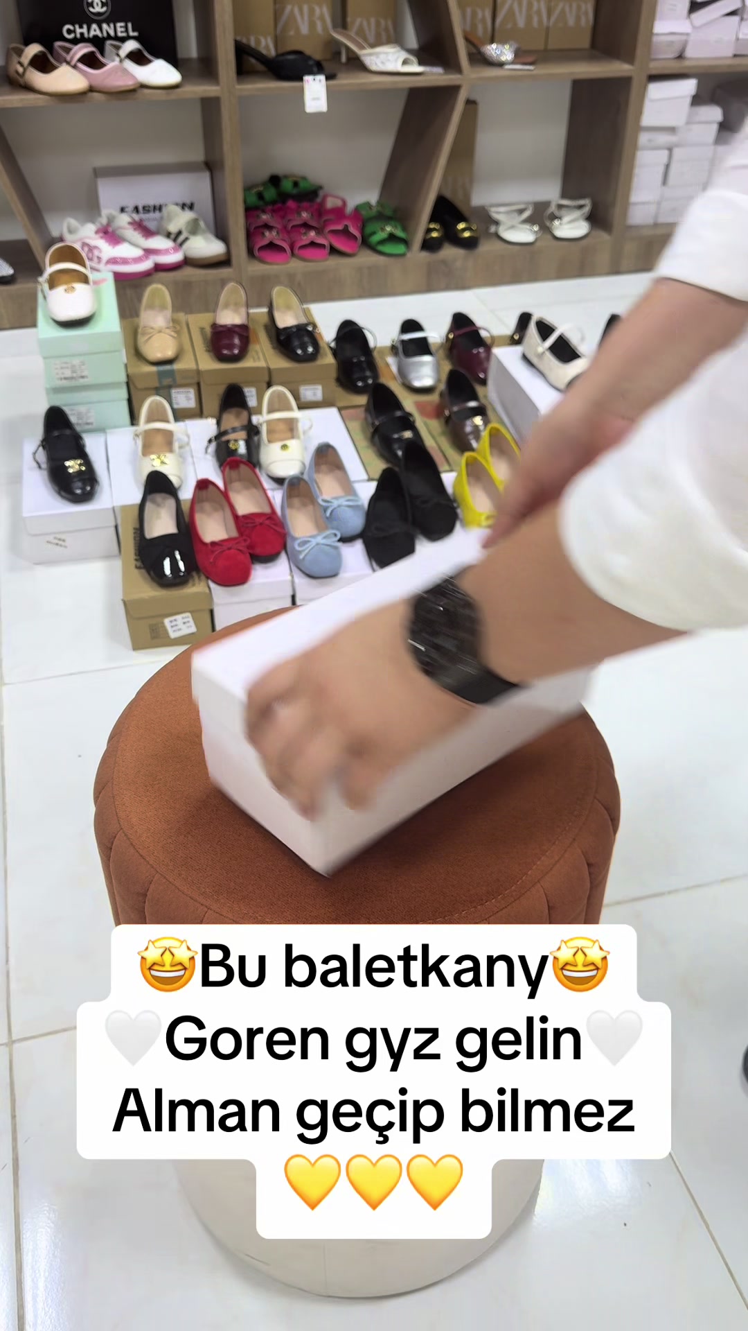 @shopify_tm