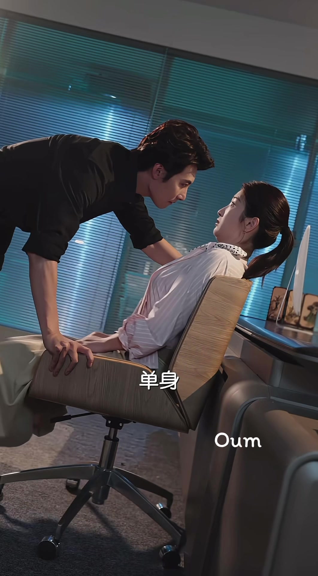 @ลงไปเรื่อย