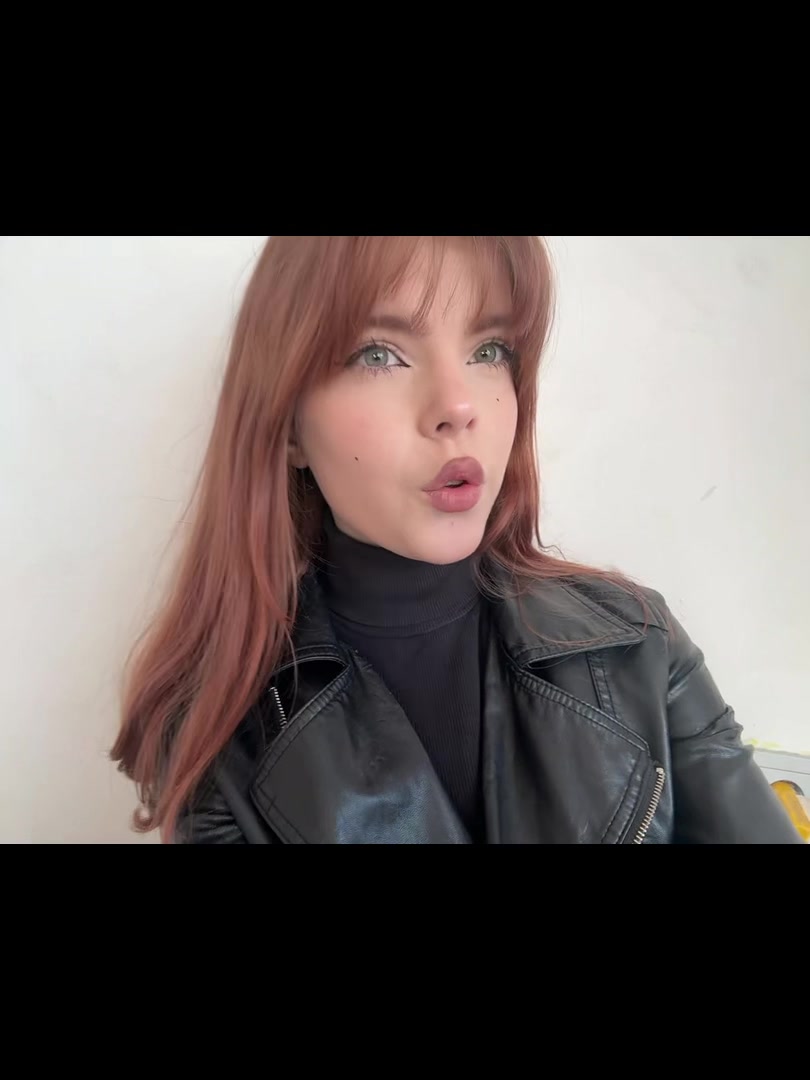 @свет
