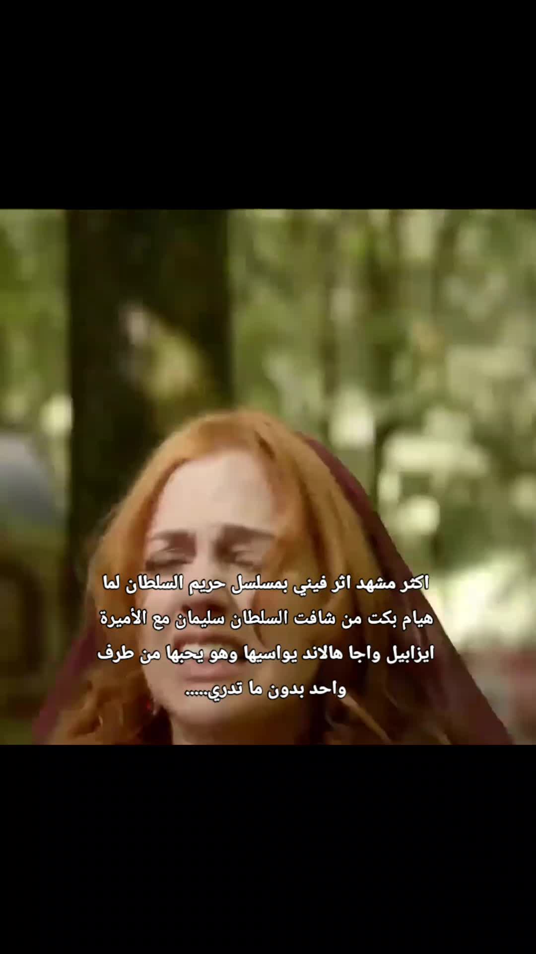 @نِهال لاروسّا🎀🇸🇾