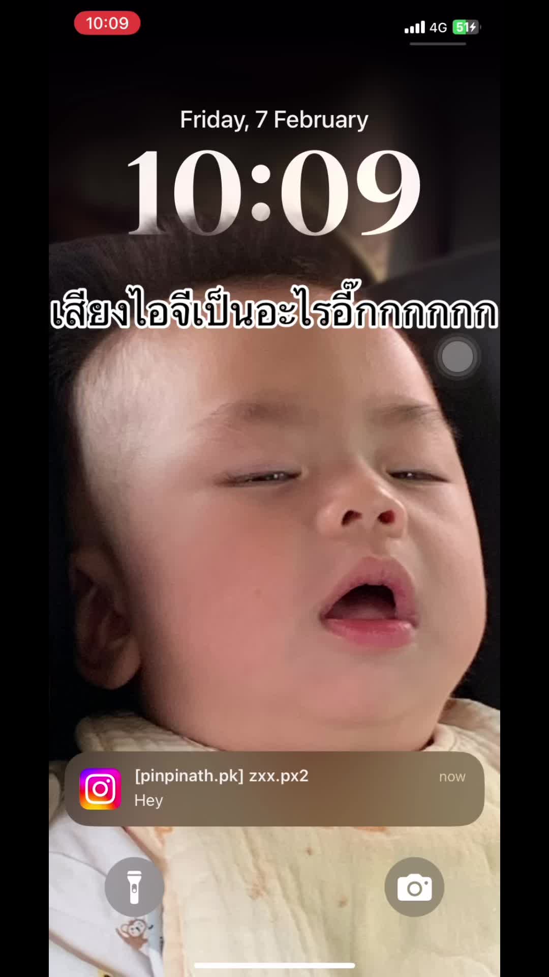 @หีควยแตดดดด