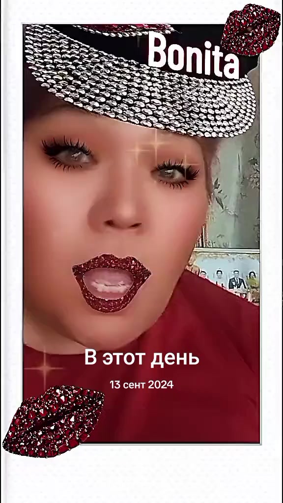 @Гуля 🌷🌷🌷