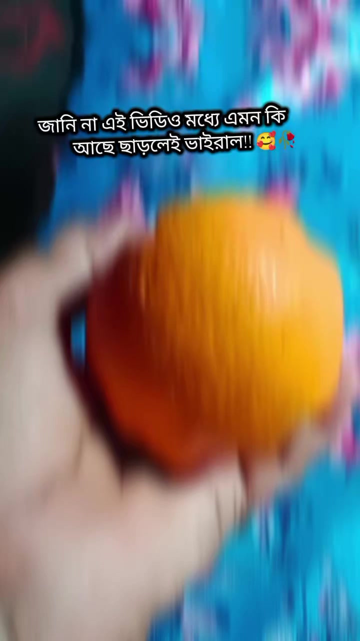@✍️𝑆 𝐴 𝑇 𝐻 𝐼✍️🥀সাথী🥀❤