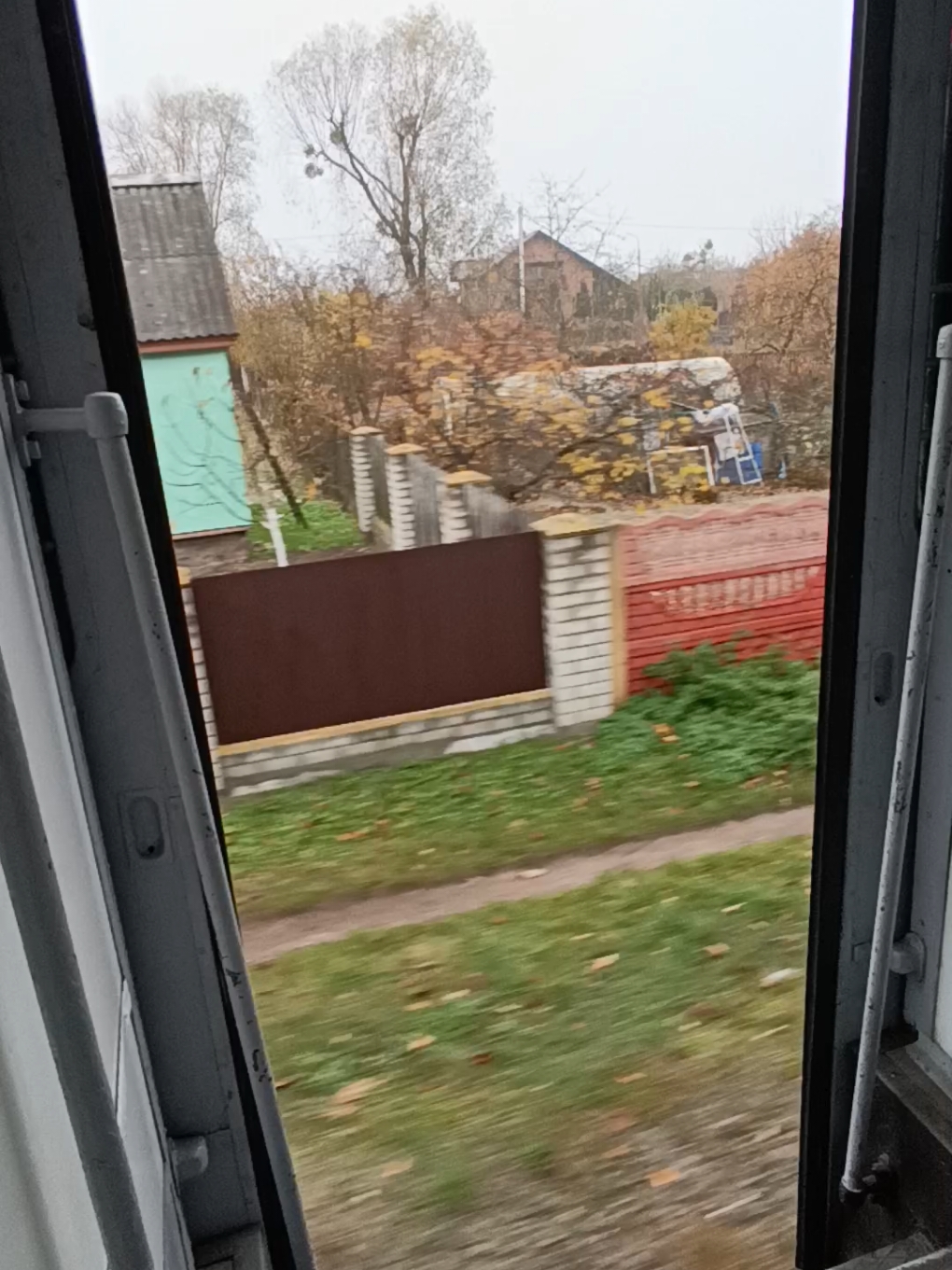 @💢ПОЕЗДА💢