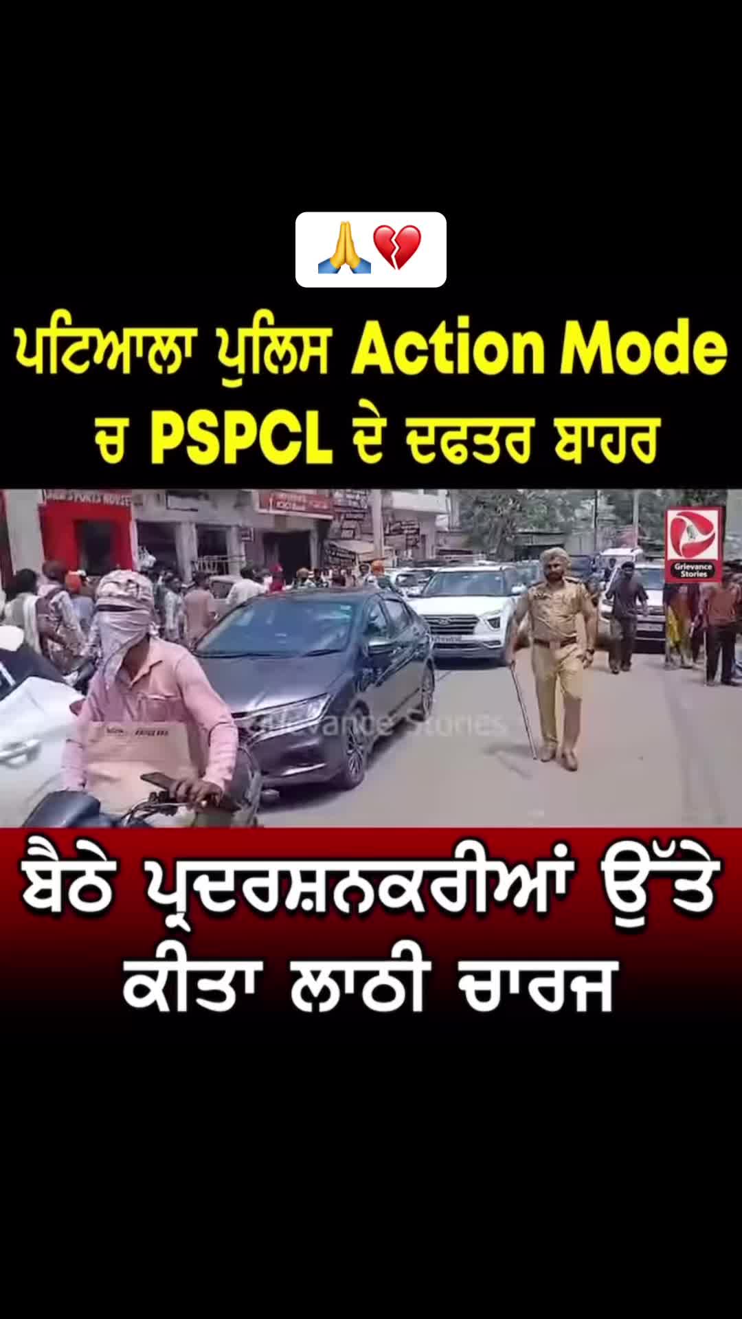 @surreypind40