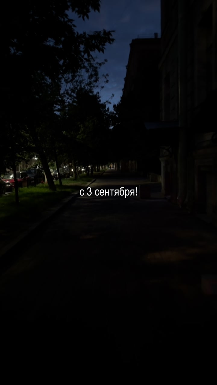 @𝐥𝐢𝐩𝐬𝐢𝐧𝐠 𝐦𝐮𝐬𝐢𝐜