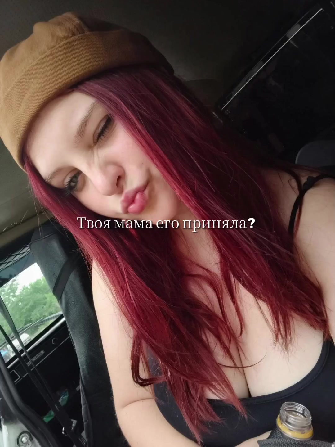@В❤️