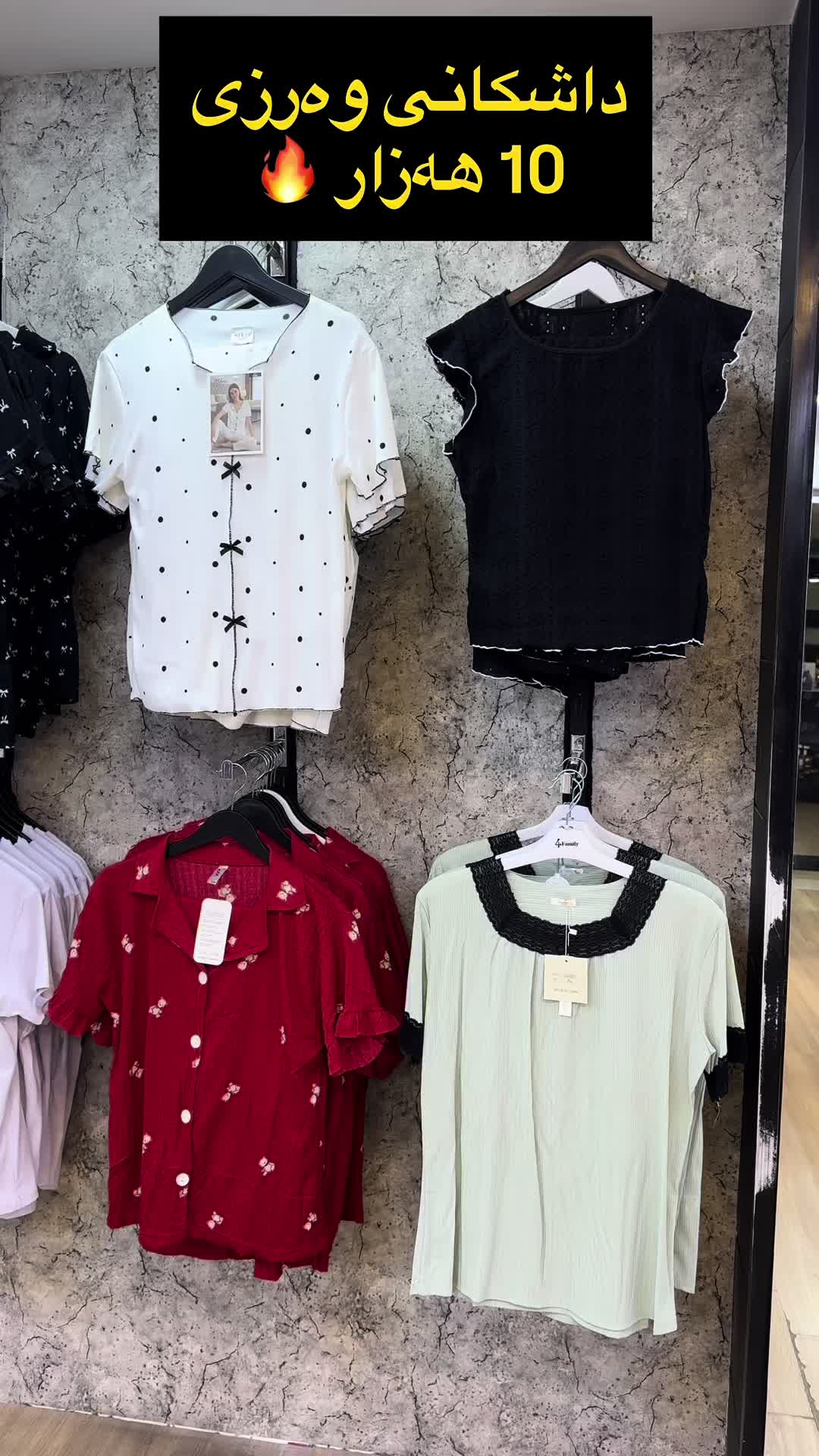 @liza_store