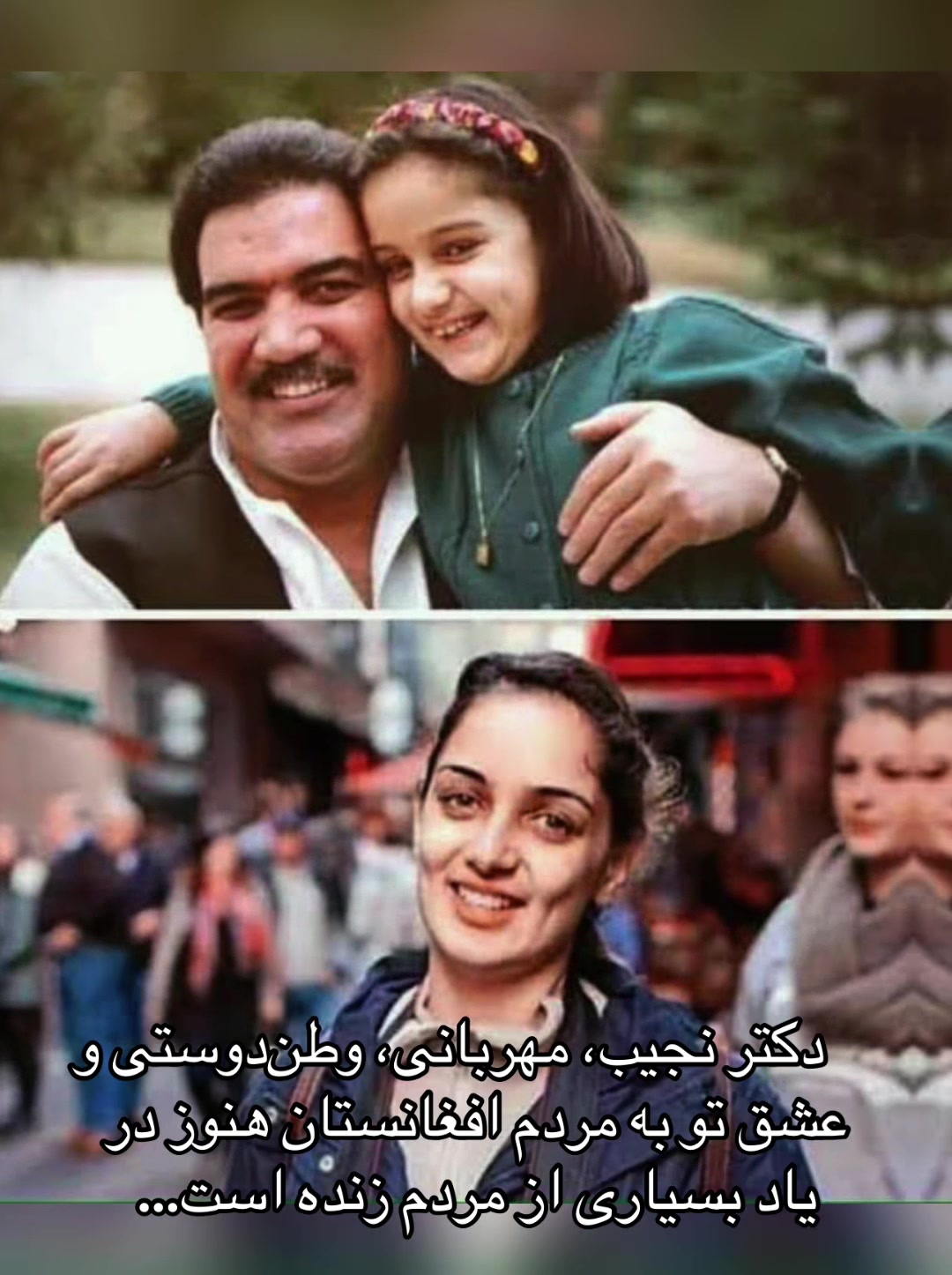 @Sarah