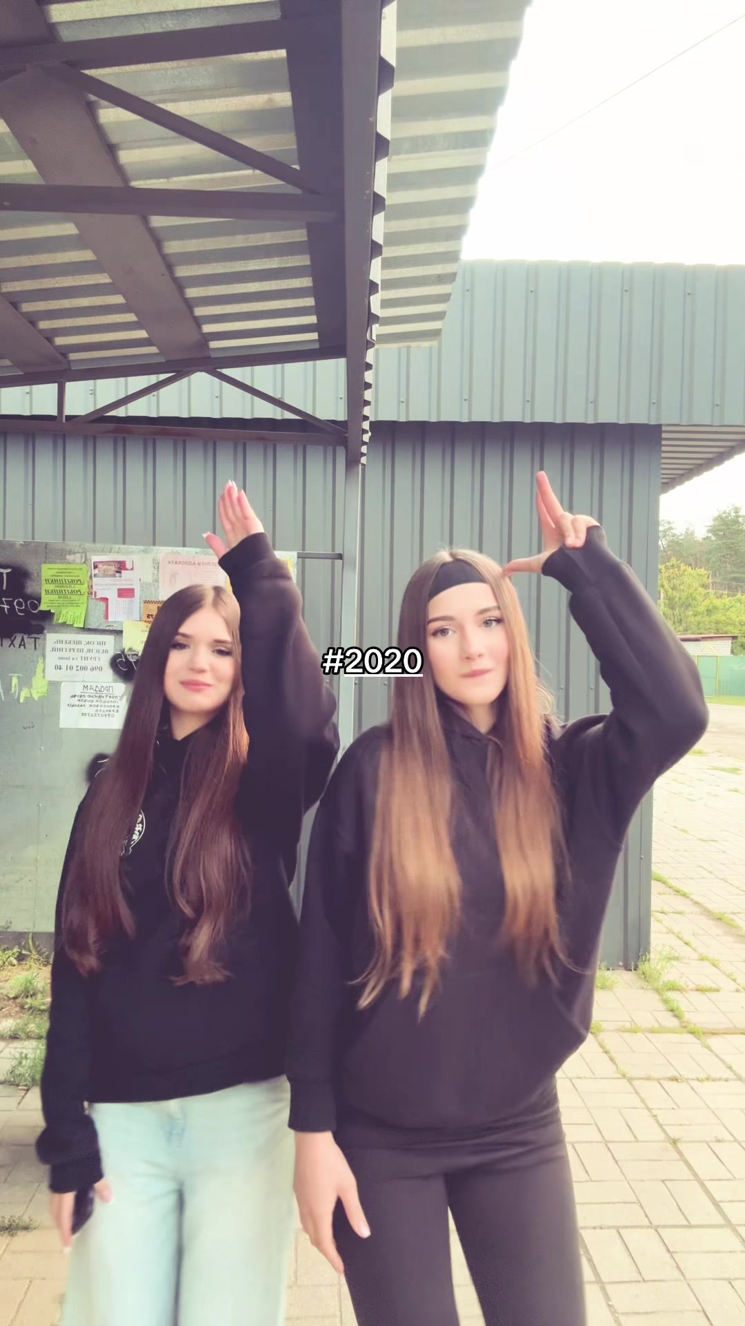 @мика