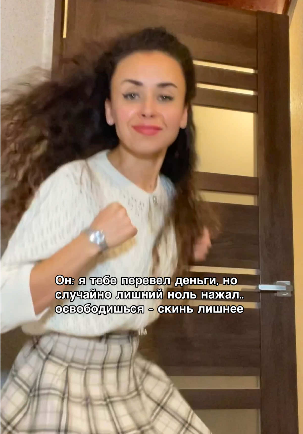 @Татьяна с экрана 🤳