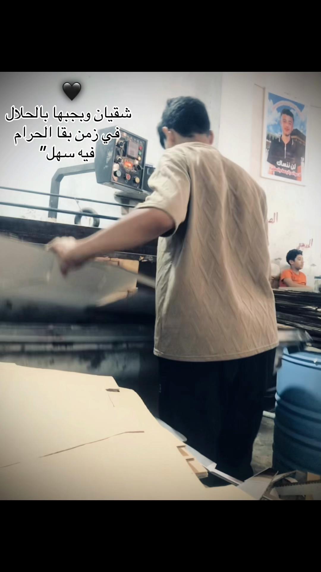 @حہمہؤُدهہ 🫆🐺