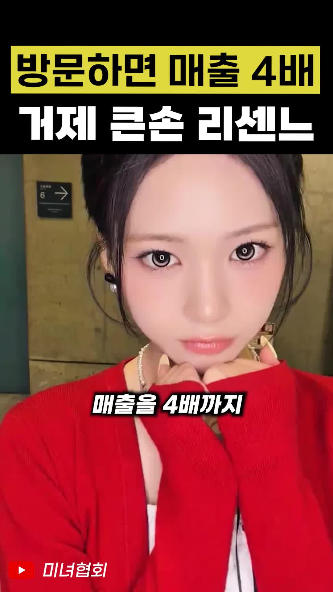 @인물백과