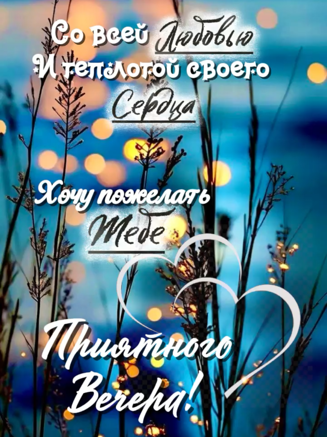@Цветик 🇰🇿