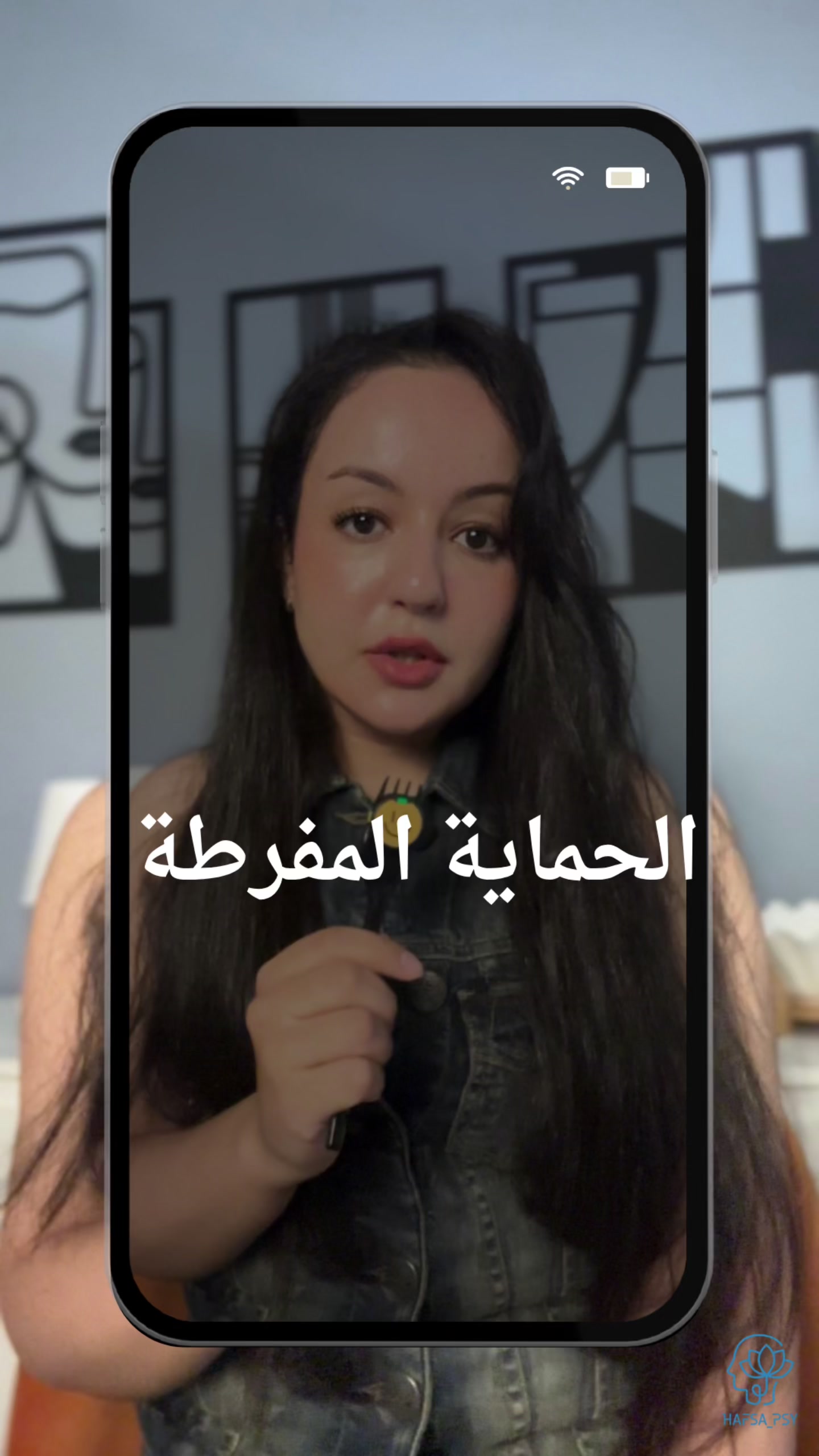 @hafsa_psy